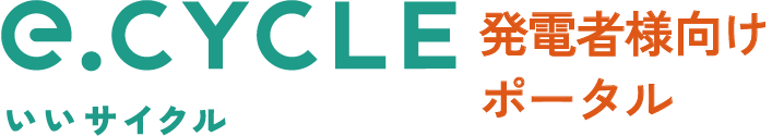 e.CYCLE Logo