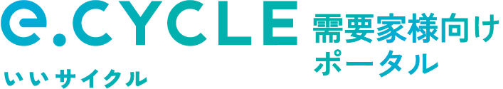 e.CYCLE Logo